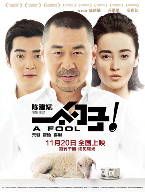 购买假巴斯大学学位证