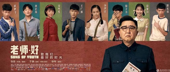 购买假上海浦东发展银行ATM机转账凭条