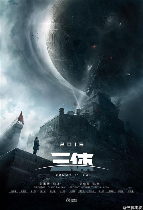 国際医福祉大学艺术文凭证书